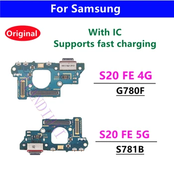 100% Оригинальный USB-Порт Для Зарядки Платы Гибкий Кабельный Разъем Для Samsung Galaxy S20 Fe 4G 5G G780 G780F G781 G781B Микрофон