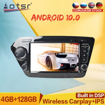 128 Г Для KIA K2 Android10 Мультимедийный Плеер Автомобильный Carplay Atuo Магнитола DSP Головное Устройство Tesla Стиль Экран GPS Навигация