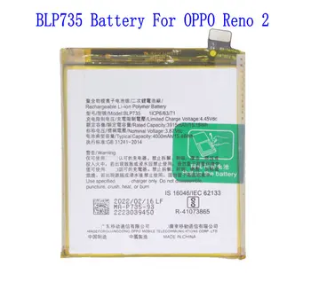 1x Сменный аккумулятор BLP735 емкостью 4000 мАч 15.48Втч для OPPO Reno 2 батареи Reno2