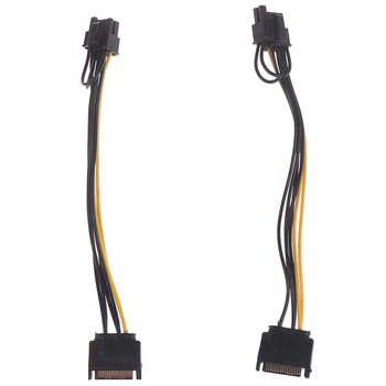 1шт 15-контактный Разъем SATA к 8-контактному (6 + 2) Кабелю Питания PCI-E 20 см Кабель SATA от 15-контактного до 8-контактного кабеля для графической карты