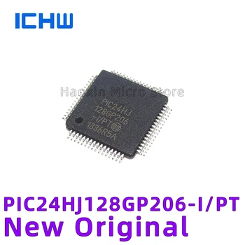 1шт PIC24HJ128GP206-I/PT Новый оригинальный микросхема микроконтроллера TQFP64 MCU IC