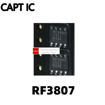 1ШТ RF3807 RF3807TR7 SOP-8