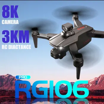 2023 Новый RG106 Drone 8k С Двойной Камерой Профессиональные GPS Дроны С 3-Осевым Карданом Бесщеточный Rc Вертолет 5G Fpv Дроны Квадрокоптер