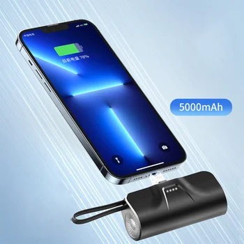 2023 Новый мини-капсульный блок питания для губной помады с линией быстрой зарядки 5000 мАч 20 Вт Портативное зарядное устройство для iPhone и Android