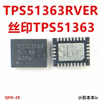(5-10 штук) 100% Новый TPS51363RVER чипсет TPS51363 QFN28