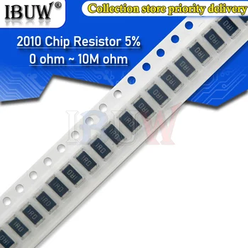 50ШТ 2010 5% 3/4 Вт SMD чип-резистор резисторы 0R - 10M 0 10 100 220 470 Ом 0R 10R 100R 220R 470R 1K 2.2K 4.7K 10K 100K 1M 10M