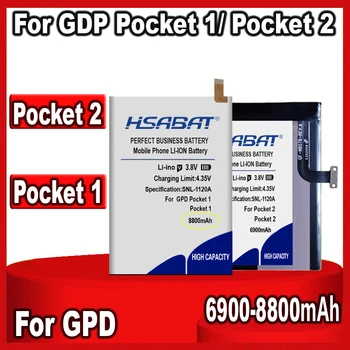 6900mAh-8800 mAh 6664107 Полимерный Литий-ионный Аккумулятор Li-ion для GPD Pocket 1 Pocket1 Pocket2 Pocket 2 Портативного Игрового Ноутбука