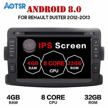 Android 7.1 8.0 Автомобильный GPS navi мультимедиа для RENAULT Duster 2012-2013 без DVD-плеера магнитолы автомобильного радио wifi Восьмиядерный