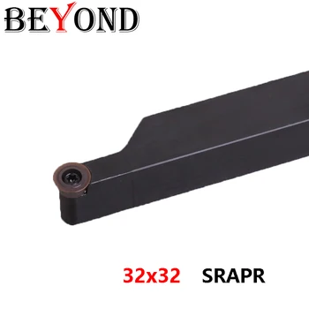 BEYOND SRAPR SRAPL 3232 SRAPR3232P10 SRAPR3232P12 SRAPL3232P10 SRAPL3232P12 Держатель Внешнего Токарного инструмента с ЧПУ 32 ММ SRAPR3232P08