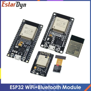 ESP32-CAM ESP32 Development Board WiFi + Bluetooth Сверхнизкое энергопотребление Двухъядерный ESP-32 ESP-32S ESP 32 Аналогичный ESP8266