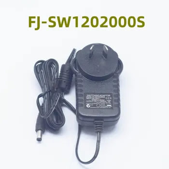 FJ-SW1202000S 12 В-2000 МА Внешний диаметр 5,5 мм Адаптер питания для усилителя, звуковое зарядное устройство для телевизора, CD-плеер