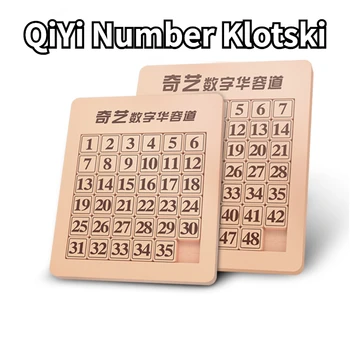 [Funcube] QiYi Number Klotski QiYi 6x6 7x7 35 Головоломок 48 Головоломок 6x6x6 7x7x7 Магнитное Число Клоцки, Магическая Скользящая игра с числами