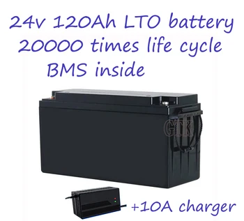GTK 20000 циклов LTO 24V 120Ah Литий-титанатный аккумулятор для резервного питания солнечной системы, скутера, трехколесного велосипеда + зарядное устройство 10A