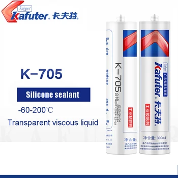 Kafuter K-705RTV Отверждение силиконовой резины при комнатной температуре электронные компоненты перфузионный герметик влагостойкий водонепроницаемый 300 мл