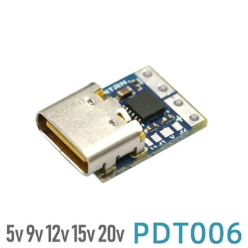 PDT004 PDT006 приманка PD23.0 для активации постоянным током измерение старения заводской зарядки ноутбука 5-20 В