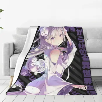 Rezero Emilia, начинающая жизнь в другом мире, Фланелевое одеяло, потрясающие пледы для дивана, постельное белье для гостиной, 200x150 см, покрывало