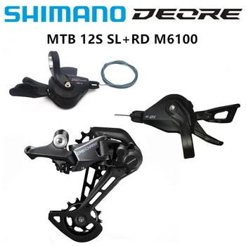 SHIMANO DEORE M6100 MTB 12-Ступенчатая Коробка Передач Для Горного Велосипеда С Задним Диском RD SL M6100 12V Совершенно Новый Оригинал