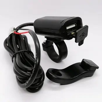 USB-зарядное устройство на руле мотоцикла с креплением на рейку 12-24 В 2A для мобильных телефонов