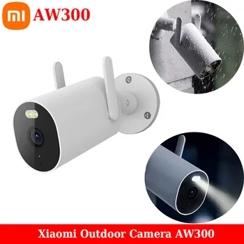 Xiaomi Mijia Smart Outdoor Camera AW300 Глобальная версия AW300 AW200 Работа камеры с приложением MiHome