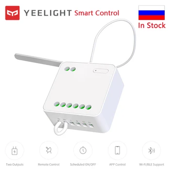 Yeelight Dual Way WiFi Smart LED Light Пульт Дистанционного Управления Релейным Модулем Home Automatic Smart Life Switch Работает С Приложением Mijia