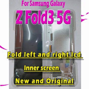 Z Fold 3-5 Г Оригинальный ЖК-дисплей Внутренний экран Для Samsung Galaxy Z Fold3 F926B ЖК-Дисплей С Рамкой Сенсорный Экран Планшета Ассамблеи