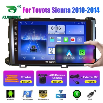 Автомагнитола для Toyota Sienna 10-14 2Din Android Восьмиядерный автомобильный стереосистемный плеер с GPS-навигацией, мультимедийный Android-автоплеер Carplay