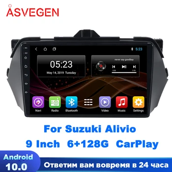 Автомобильный мультимедийный плеер с GPS для Suzuki Alivio 128G 9-дюймовый Android 10, авто Carplay, GPS-навигация, Аудио Стерео экран головного устройства