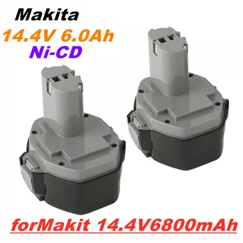 Аккумулятор Makita original 14,4 В 6800 мАч никель-кадмиевый-werkzeug akku original 14,4 В аккумулятор pa14142214200192600-16281d 6280d