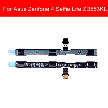 Боковая Кнопка Включения Громкости Гибкий Кабель Для Asus Zenfone 4 Selfie Lite ZB553KL Переключатель Регулировки Громкости Боковая Клавиша Замена Гибкой Ленты