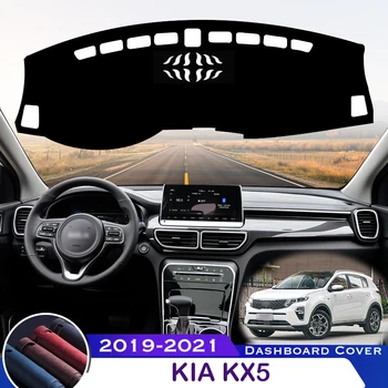 Для KIA KX5 2019-2021 Крышка приборной панели автомобиля Защитная накладка для приборной платформы Стол Защитный коврик приборный ковер Кожа