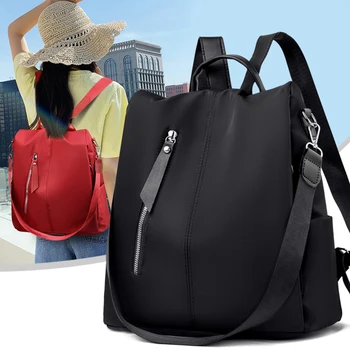 Женский противоугонный рюкзак из водонепроницаемой ткани, большая женская сумка через плечо большой емкости, повседневный Mochila для путешествий в простом стиле