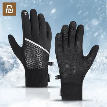 Зимние перчатки Youpin Теплые велосипедные перчатки с сенсорным экраном на весь палец, водонепроницаемые спортивные перчатки, варежки для катания на велосипеде, лыжах, мотоцикле