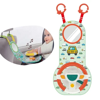 Игрушечное детское автокресло, имитирующее руль, игрушка с легкой музыкой, прогулочное сиденье, игрушки для малышей, подарки для маленьких девочек и мальчиков
