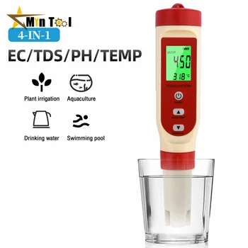 Измеритель PH TDS Измеритель PH/TDS/EC/температуры Цифровой монитор качества воды Тестер для домашней кухни измерительный инструмент