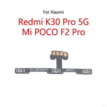 Кнопка питания Переключатель Громкости Кнопка Отключения Звука Вкл/Выкл Гибкий Кабель Для Xiaomi Redmi K30 Pro 5G / Mi POCO F2 Pro Pocophone