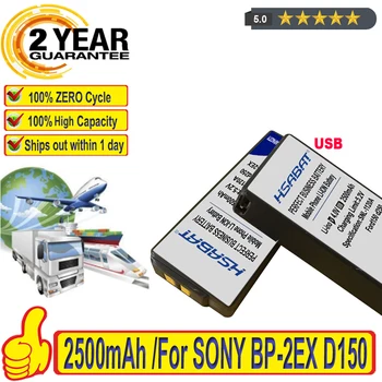 Лучший бренд, 100% Новый Аккумулятор BP-2EX для Sony personal stereo d150 d250 D-Z555 D-555 D-150 D-250 D-99/90 D-88/82 D-303 D-515