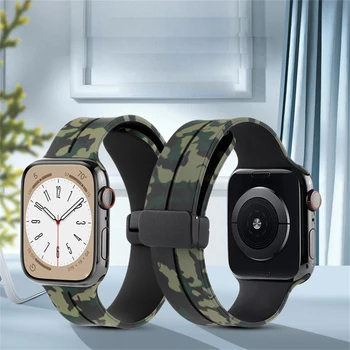Магнитный складной ремешок с пряжкой для Apple Watch ремешок 49 мм 38 41 44 45 мм iwatch series se 345678 ультра камуфляжный силиконовый ремешок