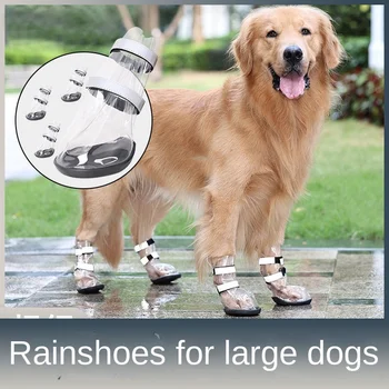 Маленькая-большая Обувь Для Собак, Водонепроницаемые Ботинки Для Собак, Обувь Для Щенков, Лабрадор, Золотистый Ретривер, Обувь Для Собак, Аксессуары Для Собак, Непромокаемые Ботинки Для Собак