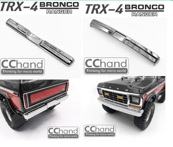 Металлический Передний Бампер + Задний Бампер для 1/10 частей радиоуправляемого автомобиля TRAXXAS TRX-4 FORD BRONCO