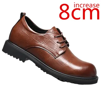 Мужская кожаная обувь с лифтом, увеличивающая рост на 8 см, британские мужские модельные туфли, деловая повседневная обувь, коричневые свадебные туфли