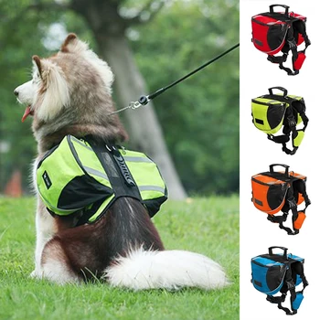 Нейлоновые седельные сумки для домашних собак, рюкзак для собак, походный рюкзак, седельная сумка, переноска для закусок для маленьких средних и крупных собак