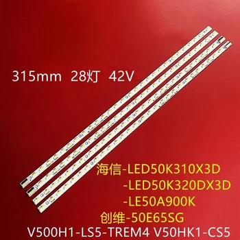 Новые 2 шт./лот светодиодные ленты для V500HK1-LS5 V500HJ1-LE1 4A-D078708 4A-D078707 V500H1-LS5-TLEM4 V500H1-LS5-TREM4 V500H1-LS5-TREM6