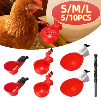 Поилка для цыплят Большая автоматическая поилка для цыплят, уток, гусей, индейки и кроликов Автоматическая ферма
