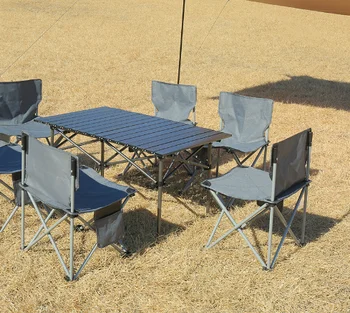 Портативный складной стол и стул для кемпинга, пикника, барбекю, стул с большой сумкой для хранения
