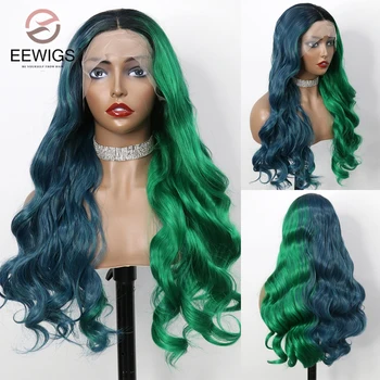 Сине-зеленые синтетические Прозрачные кружевные Передние Длинные Волнистые парики для косплея Трансвеститов в средней части для чернокожих женщин