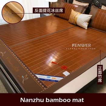 Складной комфортный летний матрас FENWER из 100% натурального бамбука, Карбонизированный бамбуковый коврик