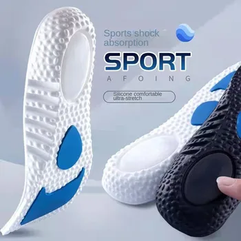 Спортивные стельки EVA для обуви, амортизирующая подошва, дышащая подушка, спортивные стельки для бега, мужские и женские ортопедические стельки