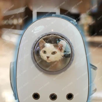 Сумка для кошек Открытый Портативный рюкзак Space Capsule Дышащий рюкзак для домашних животных Большой емкости для кошачьей ванны Объятия Кошки Артефакт Собака