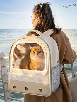Сумка-переноска для кошек весом 0-10 кг, дышащий сетчатый рюкзак для собак, большая вместительная сумка для переноски кошек, товары для домашних животных, сумка для домашних животных на открытом воздухе