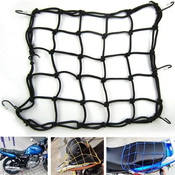 Универсальная банджи-грузовая сетка для мотоциклетного шлема Сетка для хранения мотоциклетного шлема Банджи-Багажная сетка для хранения груза-органайзера